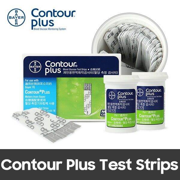 Contour Plus Test Strips (2x50)100 sheets / latest manufactured (READY