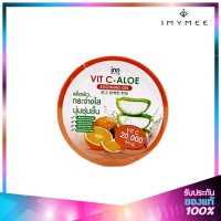 INN BEAUTY Vit C-Aloe Soothing Gel 100g อินน์ บิวตี้ วิตซี อโล เจล 100กรัม