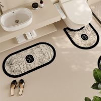 QSR STORE Non-slip Bathroom Mats Absorbent U-shaped Toilet Mat Retro Printed Shower Room Door Rug Bathtub Side Carpet Supply