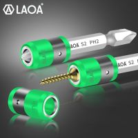 [Old A Hardware] LAOA Magnetic Ring ไขควงไฟฟ้า Bit Magnetic Tool PH2ไขควง Bits