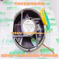 2021 SNOWFAN Y-Y YY 17251H24B DC cooling fan DC24V cabinet 15050 inverter chassis