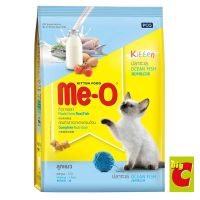 Meo มีโอ อาหารแมวชนิดเม็ด สำหรับลูกแมว รสปลาทะเล 400 ก.