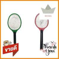 ไม้ช็อตยุงหน้ากลม TRIPLE G 8 นิ้วELECTRIC FLY SWATTER TRIPLE G 8IN **ราคารวม Vat แล้วค่ะ ไม่มีบวกเพิ่ม**