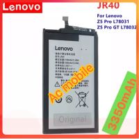 แบตเตอรี่ แท้ Lenovo Z5 Pro L78031 / Z5 Pro GT L78032 JR40 3350mAh ประกัน 3 เดือน...