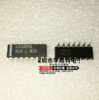 10pcs CA3065E DIP-14