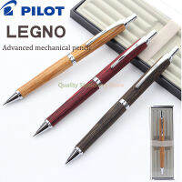 นักบิน LEGNO ดินสอกล0.5มิลลิเมตรอุปกรณ์สำนักงานอุปกรณ์วาดภาพเบิร์ชธรรมชาติไม้บาร์เรล HLE-250K เครื่องเขียน