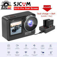 SJCAM SJ10 Pro Dual Screen กล้องเเอคชั่น ความละเอียด 12MP พร้อมส่ง