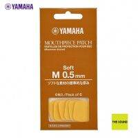 YAMAHA Mouthpiece Patch Soft M 0.5 mm ยางรองฟัน