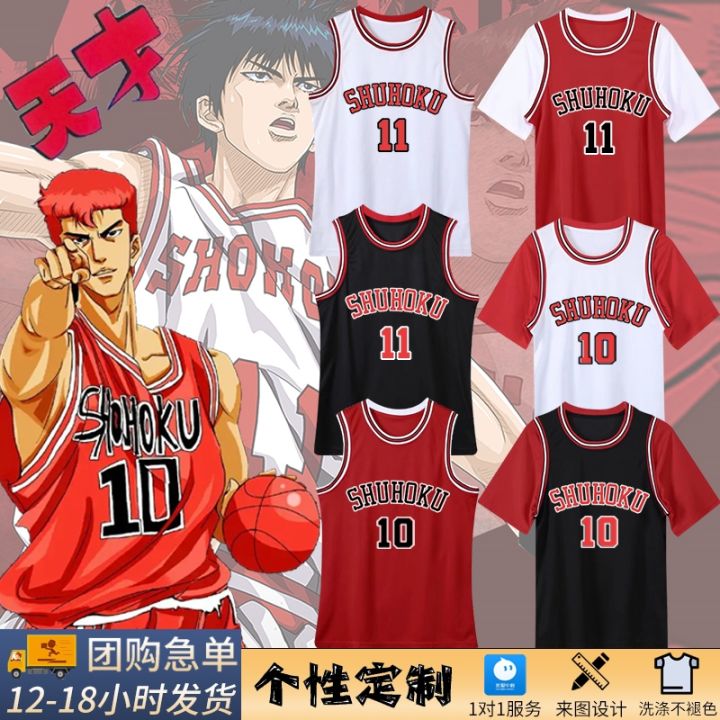 slamdunk-shirt-flow-chuan-maple-slam-dunk-xiangbei-team-training-basketball-jersey-custom-children-off-two-men-and-women