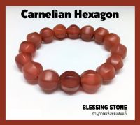 Carnelian สร้อยข้อมือลูกประคำหินแท้คาเนเลี่ยน หินแห่งความกล้าหาญ กระตุ้นพลังด้านบวก หินปกป้องสำหรับชาวกรีก