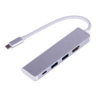 อะแดปเตอร์สำหรับคอมพิวเตอร์ฮับ USB3.0แบบ4-In-1ความเร็วสูง Type-C ถึง HDMI