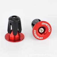 one pair Bike Lightweight Bar End Plugs Aluminum Road Bicycle Grip Anti-slip Firm Handlebar Caps рога на руль велосипеда Handlebars