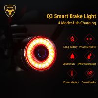 ANTUSI Q3 USB Charge Bicycle Rear Light IPX6 Waterproof Smart Bike Taillight Road Cycling MTB LED Auto On/Off Brake Sensing Lamp