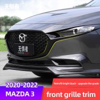 Bochang Mazda 3 20-22 Mazda 3กันชนหน้าแถบตกแต่งรถยนต์แถบสว่าง