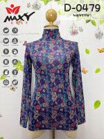 เสื้อบอดี้ฟิตกันแดดผ้าลวดลาย(คอเต่า) ยี่ห้อ MAXY GOLF(รหัส D-0479 พลุหรรษา)