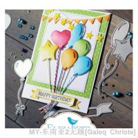 Dies Scrapbooking Stencil Heart Star Balloons Frame Background Metal Cutting Dies New 2019 Craft Stamp Die Cut Christmas Card