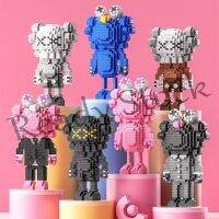 【hot sale】 ✱ B02 [Ready Stock]KAWS Doll Nano Blocks Building Bricks Fashion Creative Gifts Educational Toys Micro Building Blocks Compatible Nanoblock