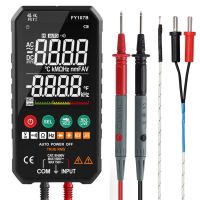 ZZOOI Smart Digital Multimeter Auto Range Capacitance Tester True RMS Measurement Voltage Meter profesional Analysis Instruments