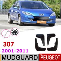 Mudguard Mud Flaps For Peugeot 307 307SW 2011~2001 Mudflap Fender Guard Essories 2010 2009 2008 2007 2006 2005 2004 2003 2002