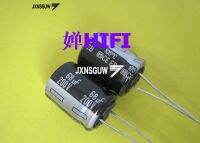 20PCS Matsushita EB 200V68UF 16X20MM Audio Aluminum Electrolytic Capacitor 68UF/200V 105 degrees 68uF 200V Silver word