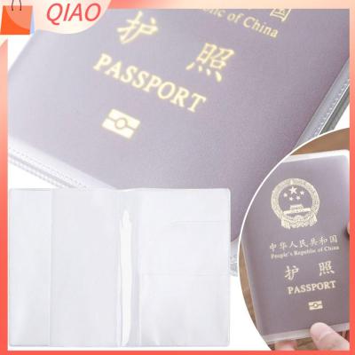 QIAO 6Pcs ฝ้าโปร่งใส ปกหนังสือเดินทาง พร้อมที่ใส่บัตรประชาชน กระเป๋าเงินบัตรเครดิตธุรกิจ เคสพีวีซีพีวีซี ของใหม่ พีวีซีใส กระเป๋าใส่การ์ด พาสปอร์ต