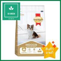 อาหารสุนัข SMARTHEART TOY SB INDOOR 1 กก.DRY DOG FOOD SMARTHEART TOY SB INDOOR 1KG **ด่วน สินค้าเหลือไม่เยอะ**