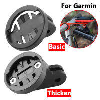 สำหรับ Garmin GoPro cket จักรยานคอมพิวเตอร์ Mount MTB ไฟท้ายกล้องอะแดปเตอร์จักรยาน Handlebar นาฬิกาจับเวลา Speedometer Holder Mount