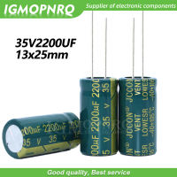 5ชิ้น35V2200UF 13*25มิลลิเมตร igmopnrq อลูมิเนียมตัวเก็บประจุด้วยไฟฟ้าสูงบ่อยความต้านทานต่ำ13x25mm