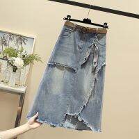 【CW】 S-5XL Denim Skirt Medium-long hip Irregular hem Waist Skirts Jeans Female Durikies