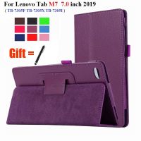 ∈❀₪ Tablet Case For Lenovo Tab M7 TB 7305x 7305i 7305f Tablet Slim Magnetic Folding cover For Lenovo Tab M7 TB 7305 Cover withStylus