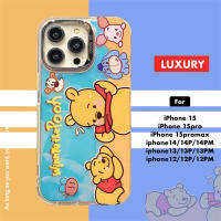 แบรนด์แฟชั่นยอดนิยมสำหรับ IPhone 15 14 13 12 Pro Max การ์ตูนน่ารักวินนี่เดอะพูห์เคสโทรศัพท์มีลายหมูและลา