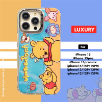 ลายการ์ตูนหมูและลาวินนี่เดอะพูห์น่ารักสำหรับ IPhone 15 14 13 12 Pro Max แฟชั่นเคสโทรศัพท์สร้างสรรค์