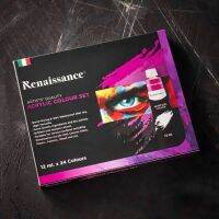 ชุดสีอะคริลิค Renaissance Acrylic Colour Set 12สี/24สี 12ml. เนื้อสีที่มีความละเอียดสูง เหมาะกับการใช้งานระดับมืออาชีพ