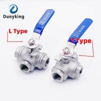 304 Stainless Steel Three-way Ball Valve L Type T Type 1/4" 3/8" 1/2" 3/4" 1" DN8 DN10 DN15 DN20 DN25 BSP Female thread Plumbing Valves