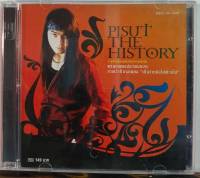 ซีดีเพลง CD PISUT THE HISTORY พิสุทธิ์ รวมเพลงฮิต