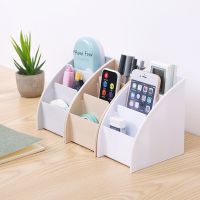 Desktop storage box TV remote storage multi-function trapezoidal PP can be washed in 3 colors Tool Storage Shelving