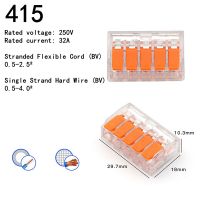 30-75 PCS Box,Electrical Quick Connector,Plug-In Connection Terminal Block,Mini Fast Wire Connector,Cable Termination,0.4-6.0Mm