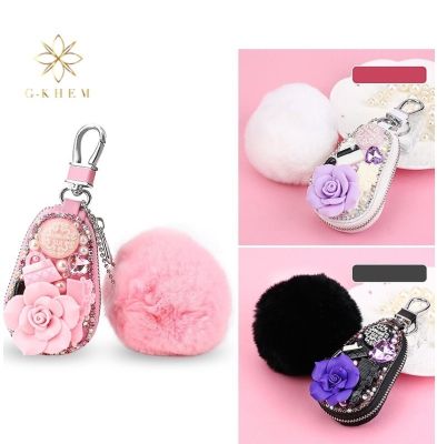 กระเป๋าใส่รีโมท ANNA SUI