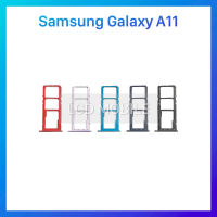 ถาดใส่ซิมการ์ด | Samsung Galaxy A11 | A115 | SIM Cards Tray | LCD Mobile