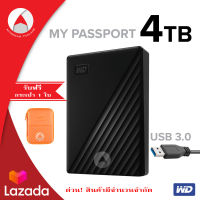 WD External Hard Disk 4TB ฮาร์ดดิสพกพา รุ่น NEW My Passport 4 TB, USB 3.0 External HDD 2.5" (WDBPKJ0040BBK-WESN) Black สีดำ ประกัน Synnex 3 ปี