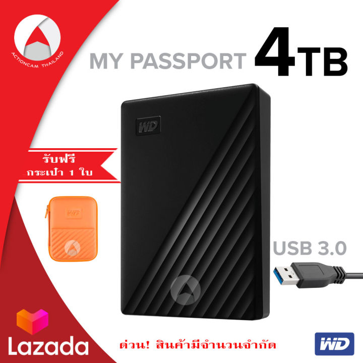 wd-external-hard-disk-4tb-ฮาร์ดดิสพกพา-รุ่น-new-my-passport-4-tb-usb-3-0-external-hdd-2-5-wdbpkj0040bbk-wesn-black-สีดำ-ประกัน-synnex-3-ปี