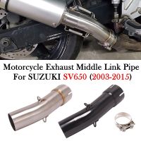 Slip On For SUZUKI SV650 SV 650 650X 650S 2003 - 2014 2015 Motorcycle Exhaust Escape Moto Muffler Modify 51MM Middle Link Pipe Haberdashery