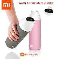 (hm mi home) xiaomi mijia kkf ขวดน้ําสูญญากาศมีฉนวนกันความร้อน 525 มล oled cd