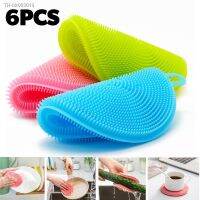 ◑✶❏ 6Pcs Kitchen Cleaning Brush Silicone Dishwashing Brush Fruit Vegetable Cleaning Brushes Pot Pan Sponge Scouring Pads Table Mat