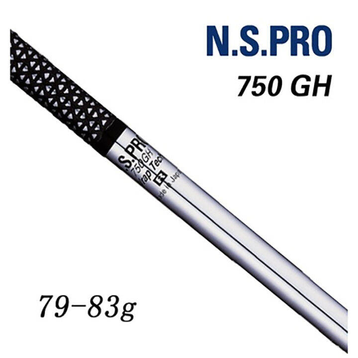 nsbk53eemmt-ต้นฉบับ-n-s-pro750คาร์บอนหุ้มเหล็กกอล์ฟเพลาเหล็ก35-38นิ้วเพลาไม้กอล์ฟ-s-หรือ-r