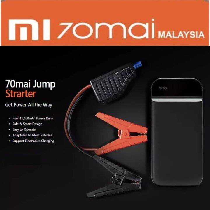 NEW Xiaomi 70mai Jump Starter - Emergency Jump Start Powerbank 11100mAh ...