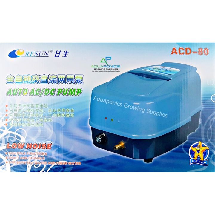 Resun Ac Dc Air Pump Aquarium Tank Auto Acd-80 Pam Ikan Oxygen 