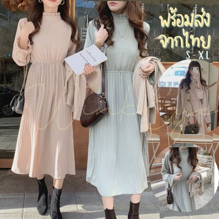 ชุดเดรสผู้หญิง-เดรส-ชุดเดรส-dress-เดรสผู้หญิง-ชุดเดรสสวยๆหรู-dress5-82-พร้อมส่ง-pleat-dress-เดรสกระโปรงยาว-แขนยาว-กระโปรงจีบ-คอระบายน่ารัก-น่ารักมาก-เดรสเที่ยว-เดรสออกงาน