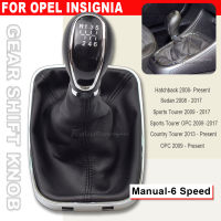 สำหรับ Opel เครื่องราชอิสริยาภรณ์2008 2009 2010 2011 2012 2013 2014 2015-2017เกียร์เปลี่ยนลูกบิดหนังสีดำสนับแข้งบูตปกเบรกมือกรณี