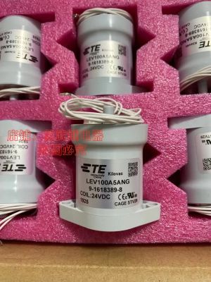 (ของแท้/1ชิ้น)▫T8 LEV100A5ANG 24VDC TE/Tyco รีเลย์เครื่องแรงดันไฟฟ้า DC คอนแทค9-1618389-8